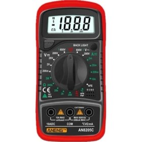 Resim Esranın Dünyası Aneng AN8205C Dijital Multimetre 