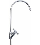 Resim Su Arıtma Musluğu Yıldız Tip 523972134 