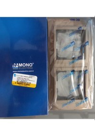 Resim Mono Chrome Bronz İkili Çerçeve 106-430000-161 