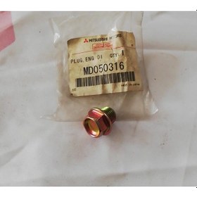 Resim Mitsubishi Canter Karter Tapası MD050316 