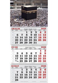Resim 2026 Yılı Gemici Takvimi-kâbe Ve Hacılar 