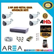 Resim 4 Kameralı 2Mp Ahd Güvenlik Seti 
