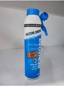 Resim Reınzosıl Sıvı Conta Sprey Kutu Siyah 200 Ml 320 C 