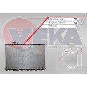 Resim Veka-16-2015b - Su Radyatoru Brazıng Honda Cr-v Iıı 2.0 I-vtec 