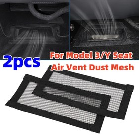 Resim For TESLA Model 3 ve Y için Hava Çıkışı için Toz Koruma Ağı, Koltuklar Altında Tıkanıklıkları Önlemek İçin Tasarlanmış, Araba İç Mekan Estetiğini Geliştirir. 