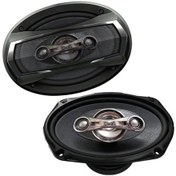 Resim Bm Pr-6923 720W 6X9 - Oto Oval Hoparlör 