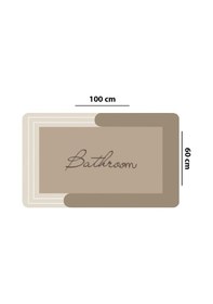 Resim Nakoe Tekli Banyo Paspası, Kaydırmaz Tabanlı Djtbanyo Renkli 