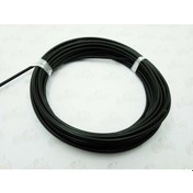 Resim Dış Kablo 5 Mm Metrelik (20 Mt) Bisiklet 
