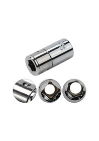 Resim Yifomall 1/4" Kare Uçlu Dönüştürücü - Krom Vanadyum Çelik Yüksek Tork Adaptörü 