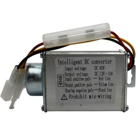 Resim ÇELİKMOTO KUBA K-12 TEKLI BEYIN #KM 40562 