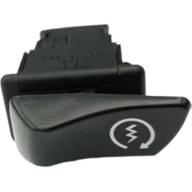 Resim Jolt Marş Düğmesi Honda Dio 110 