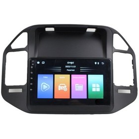 Resim Mitsubishi Pajero 2004-2007 9 İnç 8-128 Pro Model Qled Ekran 9" 