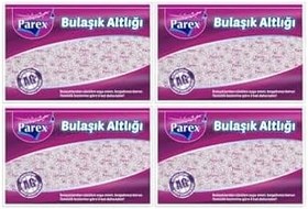 Resim PAREX BLŞKALT Mikrofiber Yıkanabilir Bulaşık Altlığı X 4 Adet,Beyaz 