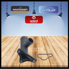 Resim Genel Markalar 027121133e Su Flanşı Vw Golf 2 Passat 1.8 2.0 82 - 