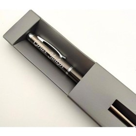 Resim Siyah French Press & Kişiye Özel Siyah Defter & Kişiye Özel Parla 