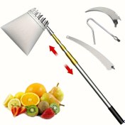 Resim IDOLPACK Paslanmaz Çelik Meyve Toplama Cihazı - Elma, Portakal, Kiraz için Dayanıklı Metal Budama Makası ve Güvenlik Artırıcı Fonksiyonlar ile Temel Bahçe Hasat Aracı, Meyve Toplama Aracı | Pratik Bahçe Aracı | Güvenlik Özellği, Meyve Toplama Araçları 