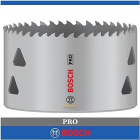 Resim Bosch Pro 83 Mm Multi Vidalı Bi-metal Panç 2608901528 