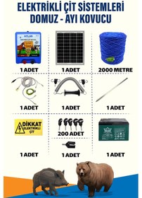Resim 2000mt 25-100 Dönüm Ayı Kovucu Elektrikli Çit Sistemi Kapı Yaylı 14a Akü Ve 25w Güneş Panelli 
