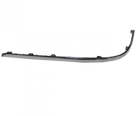 Resim 1067-2611/VOLKSWAGEN PASSAT- B6- 05/10 ARKA TAMPON ÜST NİKELAJI SAĞ (SEDAN) (TW) 