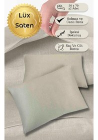 Resim Yastık Kılıfı 2 Li Saten Zarif Dokunuş Baskılı V8 