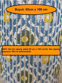 Resim Islak Zemin Paspas, Pvc Kaymaz Yolluk, Banyo Wc Sentetik Yolluk 65x100 Cm 