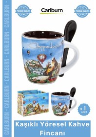 Resim Kahvefincanı Geleneksel Motifli Estetik Porselen Türk Sunum Kaşıklı Yöresel Kahve Fincanı Tekli Çok Renkli 