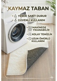 Resim Makinede Yıkanabilir Peluş Halı Seccade Namazlık Kahverengi Beyaz 