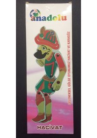 Resim Hacivat Karagöz Kukla Seti 