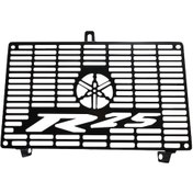 Resim Yamaha Yzf R25 Radyatör Koruma 2020-21 (502963040) 