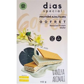 Resim DİAS SPECİAL Sade Gofret 110g (Vanilyalı) 
