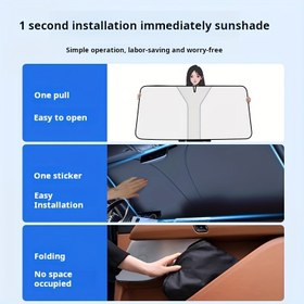 Resim Katlanabilir Titanyum Gümüş Araba Ön Cam Güneşlik, UV Isı Bloklayıcı, Araba Ön Pencere Güneşliği, Park Güneşliği Aksesuarları Araba Ön Cam Güneşlik Premium UV Koruma, Isı Yalıtımı 