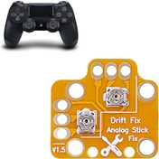 Resim Ps4 Analog Drift Fix Playstation 4 Kol Tamir Analog Kayma Tamiri Diğer