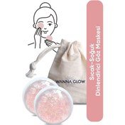 Resim Wanna Glow Sıcak Soğuk Dinlendirici Göz Maskesi 