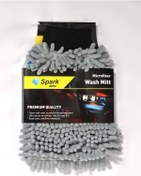 Resim Spark 7050 Mikrofiber Şönil Oto Temizlik Ve Kurulama Eldiveni Gri 6 Adet 