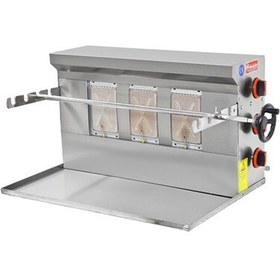 Resim HİMAKSAN Himaksan Endüstriyel Doğalgazlı 3 Radyanlı Cağ Kebabı Ocağı 