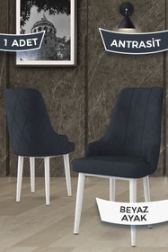 Resim Canisa Trex Serisi 1.sınıf Babyface Kumaş 1 Adet Antrasit Sandalye Beyaz Metal Ayak 