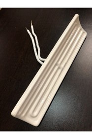 Resim Efe Kuluçka Seramik Isıtıcı 