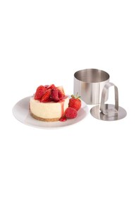 Resim Narkalıp Parfe Kalıbı 4Lü Set En- 8Cm Derinlik 5 Cm 