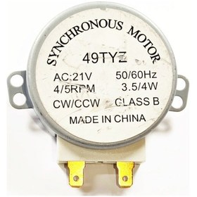 Resim Mikrodalga Senkron Motor 21Vac 3,5-4W 4/5Rpm - 555313328 