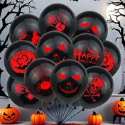 Resim 10 adet Cadılar Bayramı Partisi Balonları - Siyah, Kırmızı ve Şenlikli Kabak, Örümcek ve Kafatası Tasarımları ile "Cadılar Bayramı" Metni - Korku Dekorasyonları ve Şenlikli Kutlamalar için Mükemmel, Cadılar Bayramı Dekorasyonları 