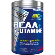 Resim BİGJOY Sports BIG2 Bcaa + Glutamine Karpuz 600g 