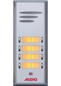 Resim Audio 004845 E08 Çift Butonlu Zil Paneli (Konsept) 8' li 