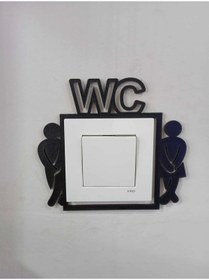 Resim hediyesepetin Wc Priz Çerçevesi 