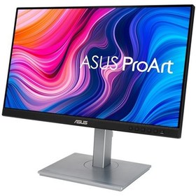 Resim Asus Pa247Cv 1920X1080 5Ms 75Hz Dp 23.8 Inc Hdmi İps Full Hd Monitör 