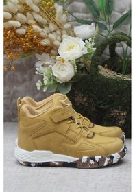 Resim Vicco 946.f23k.356 Camel Law Big Kids Phylon Erkek Çocuk Bot 001 
