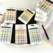 Resim DIYMALLS 14.99cm x 9.91cm Şeker Renkli Jöle Tonlu Mini Makine Klavyeli Hesap Makinesi - Taşınabilir Masaüstü Hesap Makinesi, Ofis, Oyun ve Ders İçin Sevimli ABS Yapımlı Bilgisayar Aracı, Öğrenciler ve Kawaii Tutkunları için, Eğlenceli Stil, Dayanıklı Tasarım, Teknoloji Meraklılarına Özel 