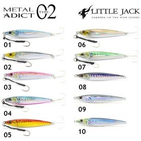 Resim Little Jack Metal Adict 02 72 Mm 30 Gr Jig Yem 