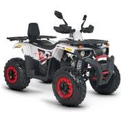 Resim Kuba Mx 220 Atv Beyaz 
