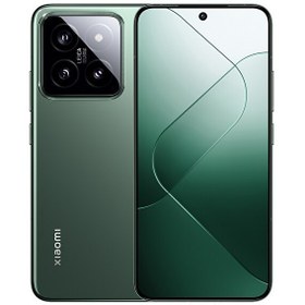 Resim Xiaomi 14 YD | 512 GB 12 GB Yeşil 