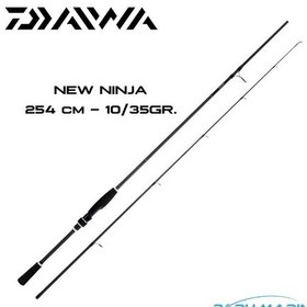 Resim Daiwa New Ninja 254cm 10-35gr. Spin Kamış Nj842mhfsbı 